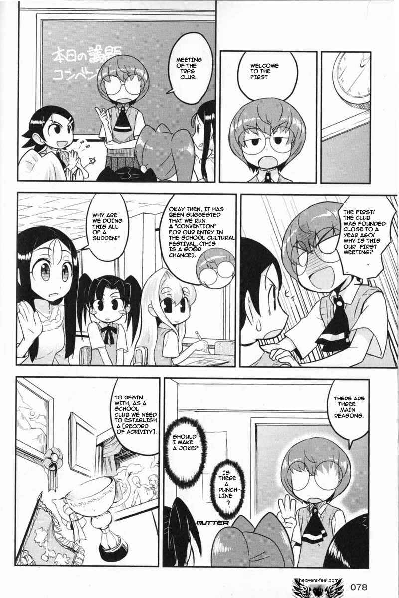 Page 4 Chapter 38 Quick Start!!