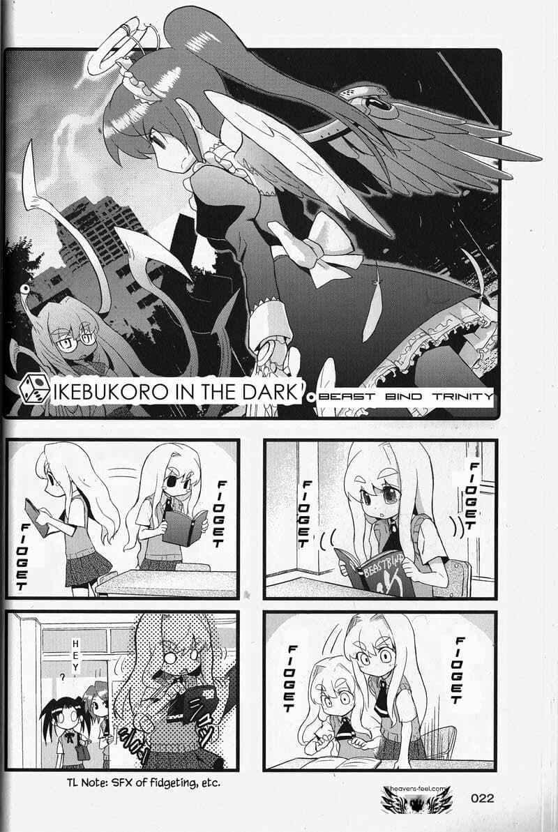 Page 1 Chapter 49 Quick Start!!
