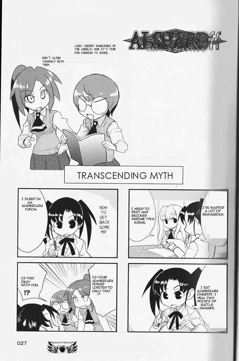 Page 6 Chapter 49 Quick Start!!