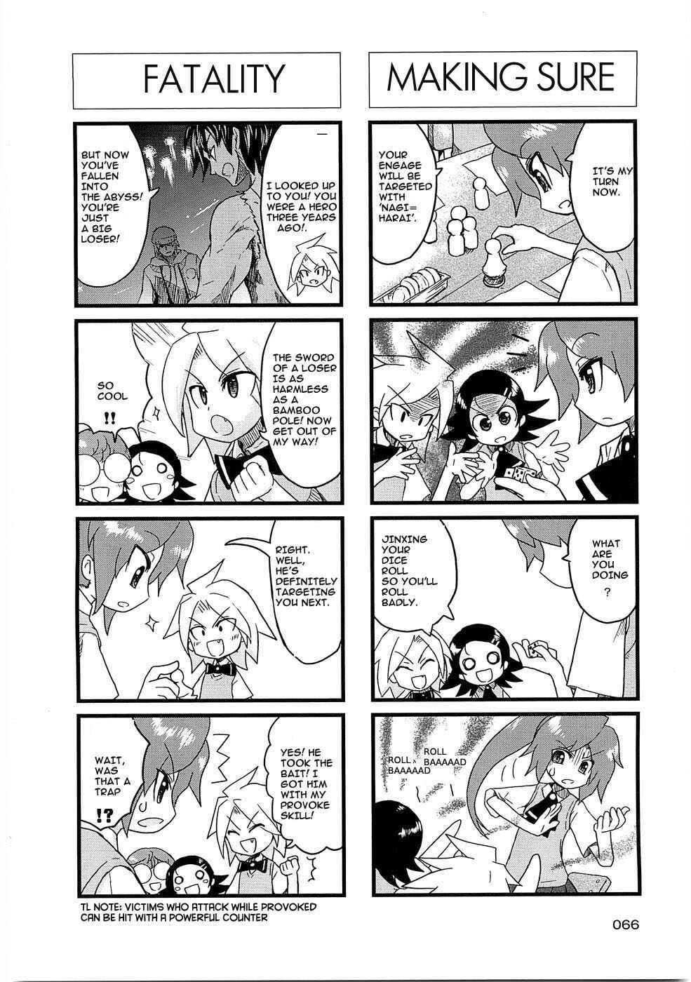 Page 3 Chapter 14 Quick Start!!