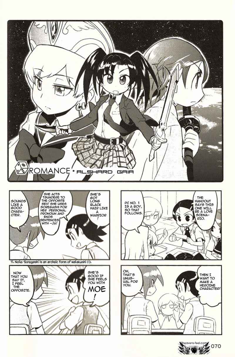 Page 1 Chapter 37 Quick Start!!