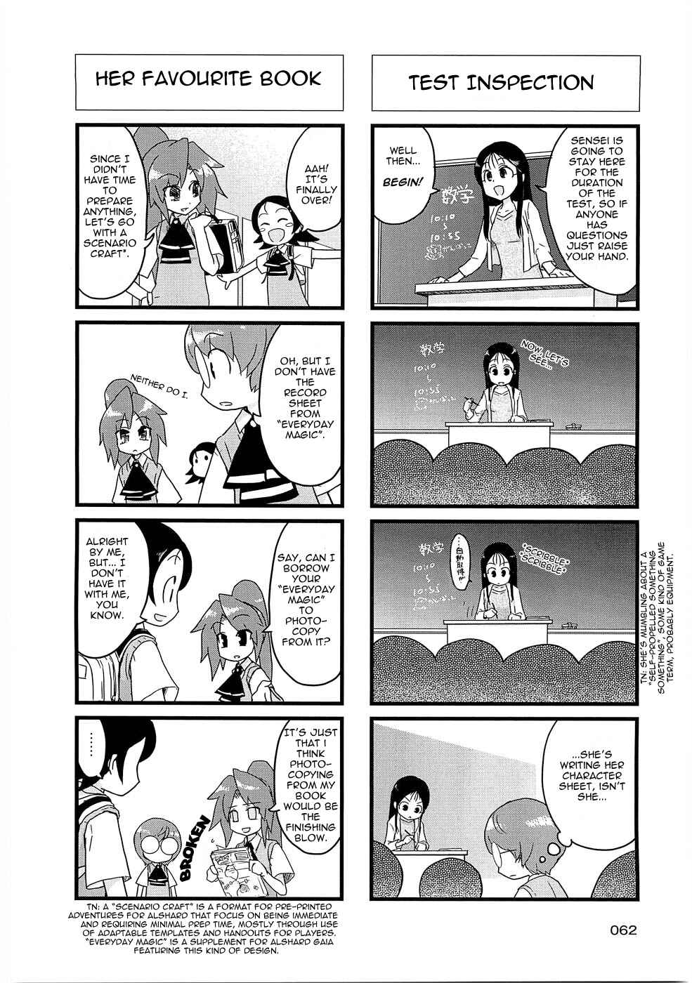 Page 3 Chapter 13 Quick Start!!
