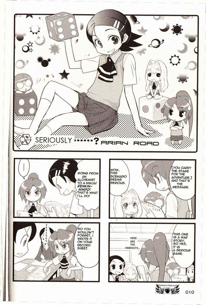 Page 1 Chapter 24 Quick Start!!