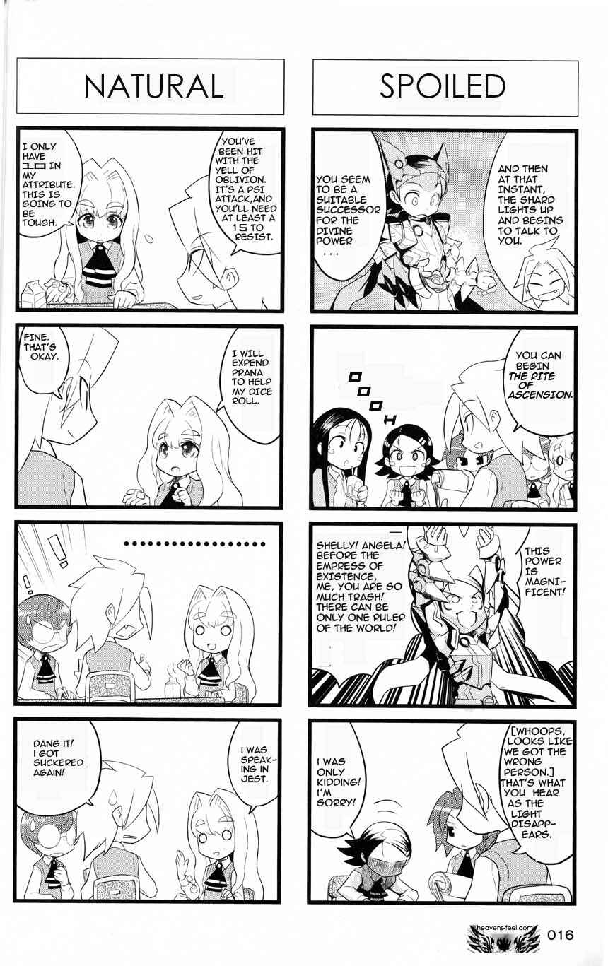 Page 3 Chapter 25 Quick Start!!