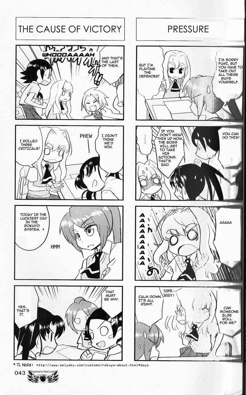 Page 6 Chapter 52 Quick Start!!