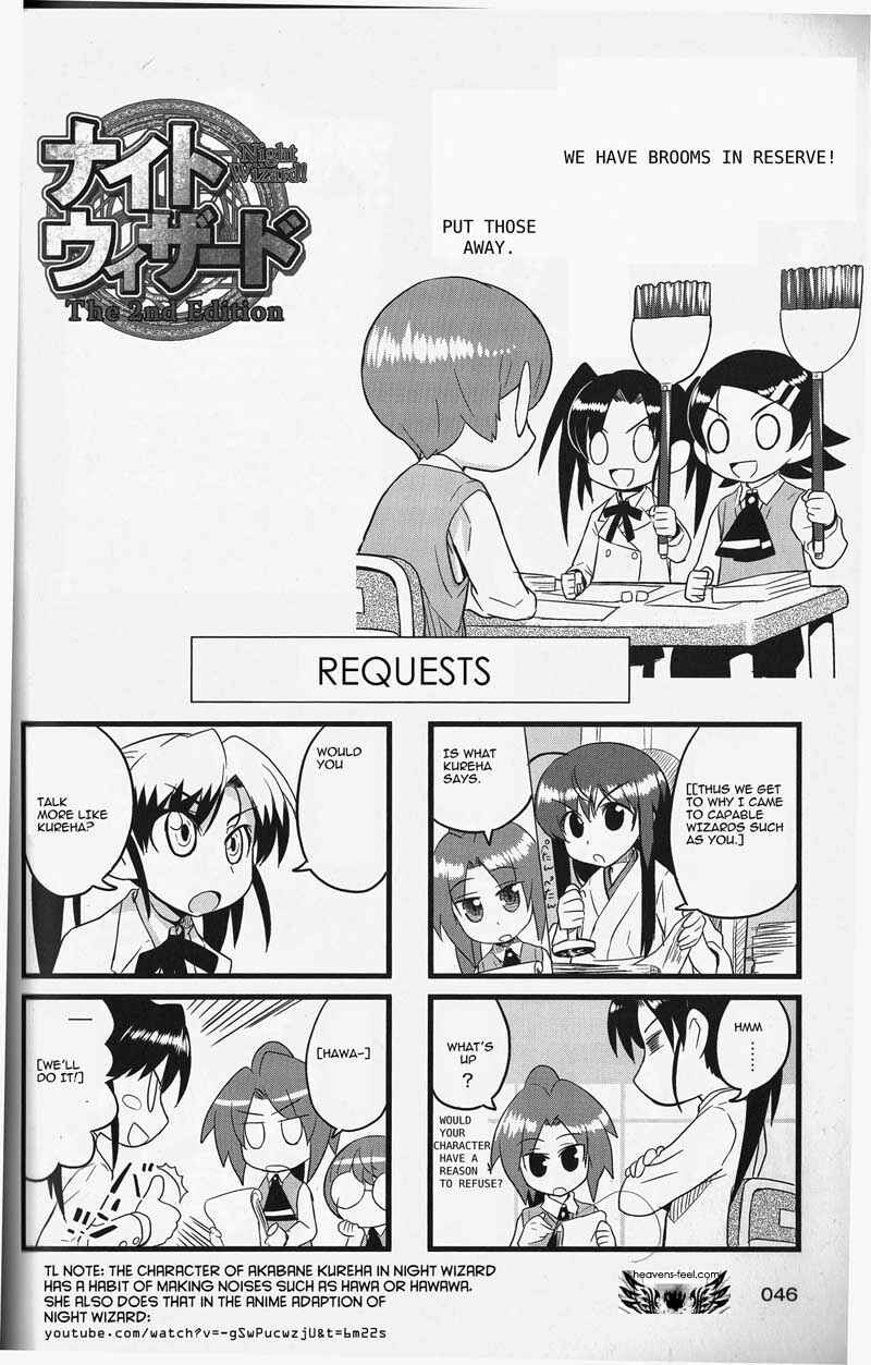 Page 8 Chapter 52 Quick Start!!