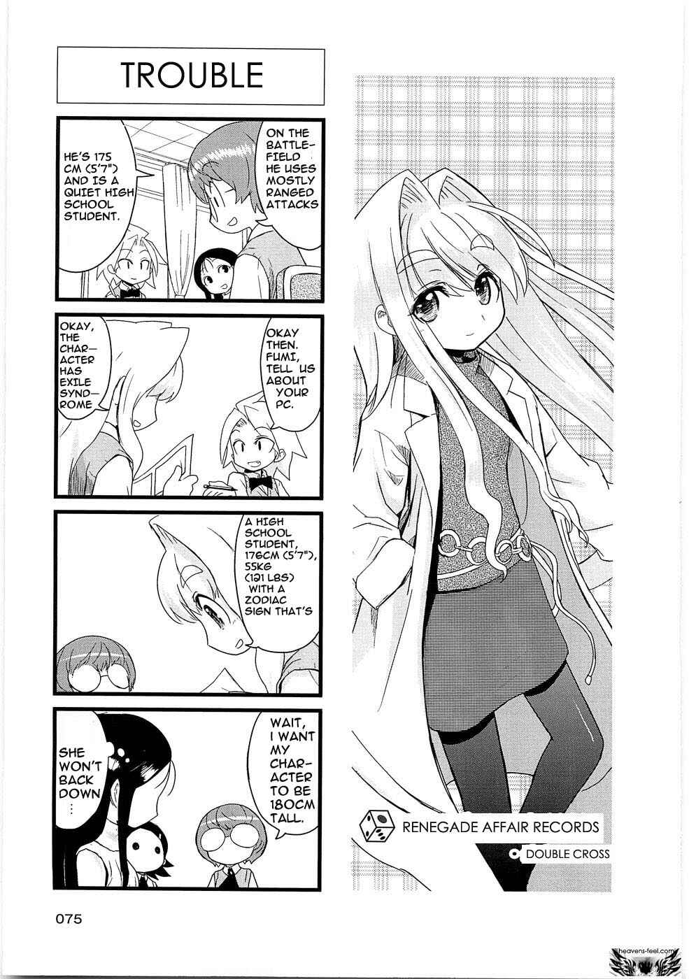 Page 1 Chapter 16 Quick Start!!