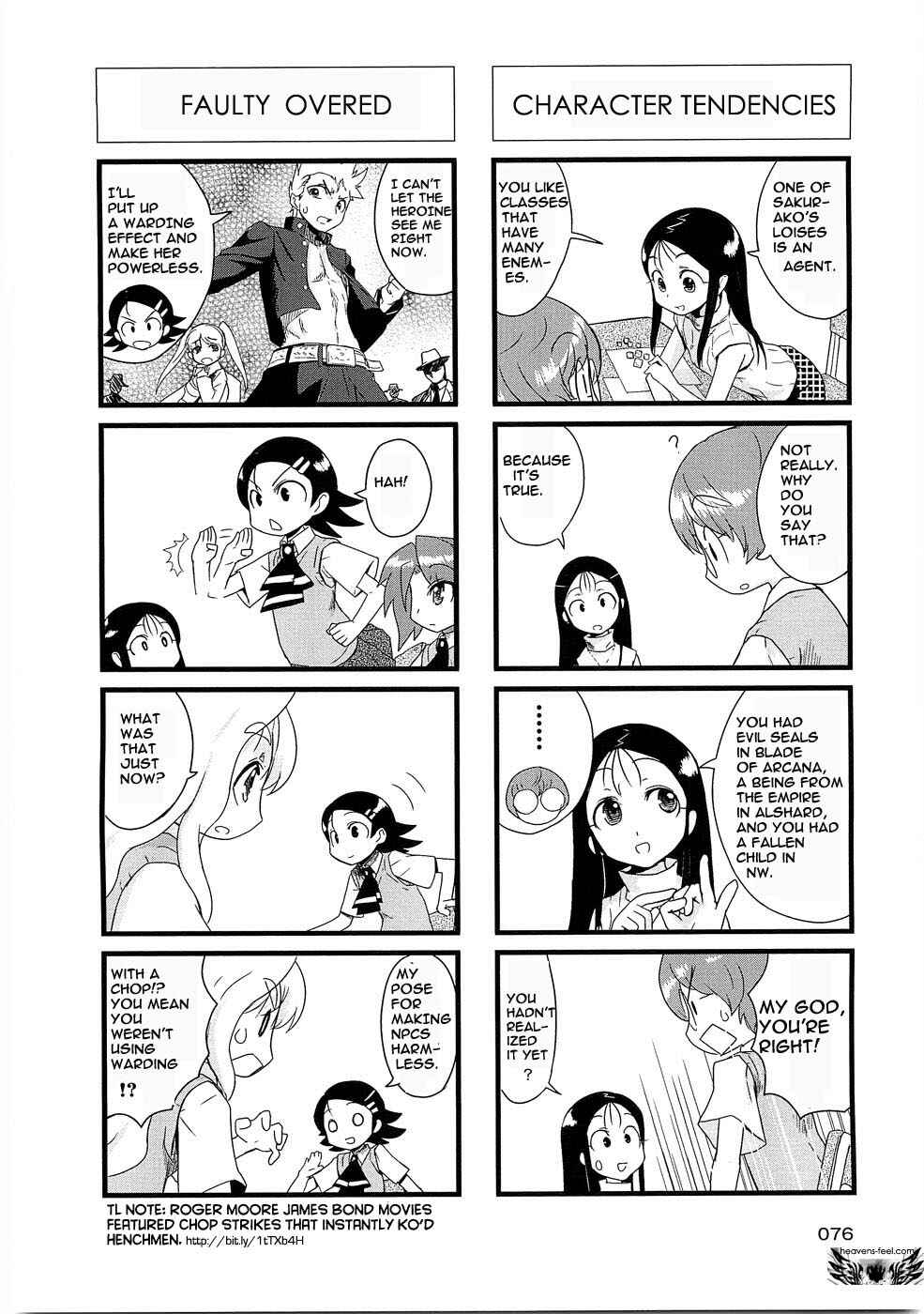 Page 2 Chapter 16 Quick Start!!