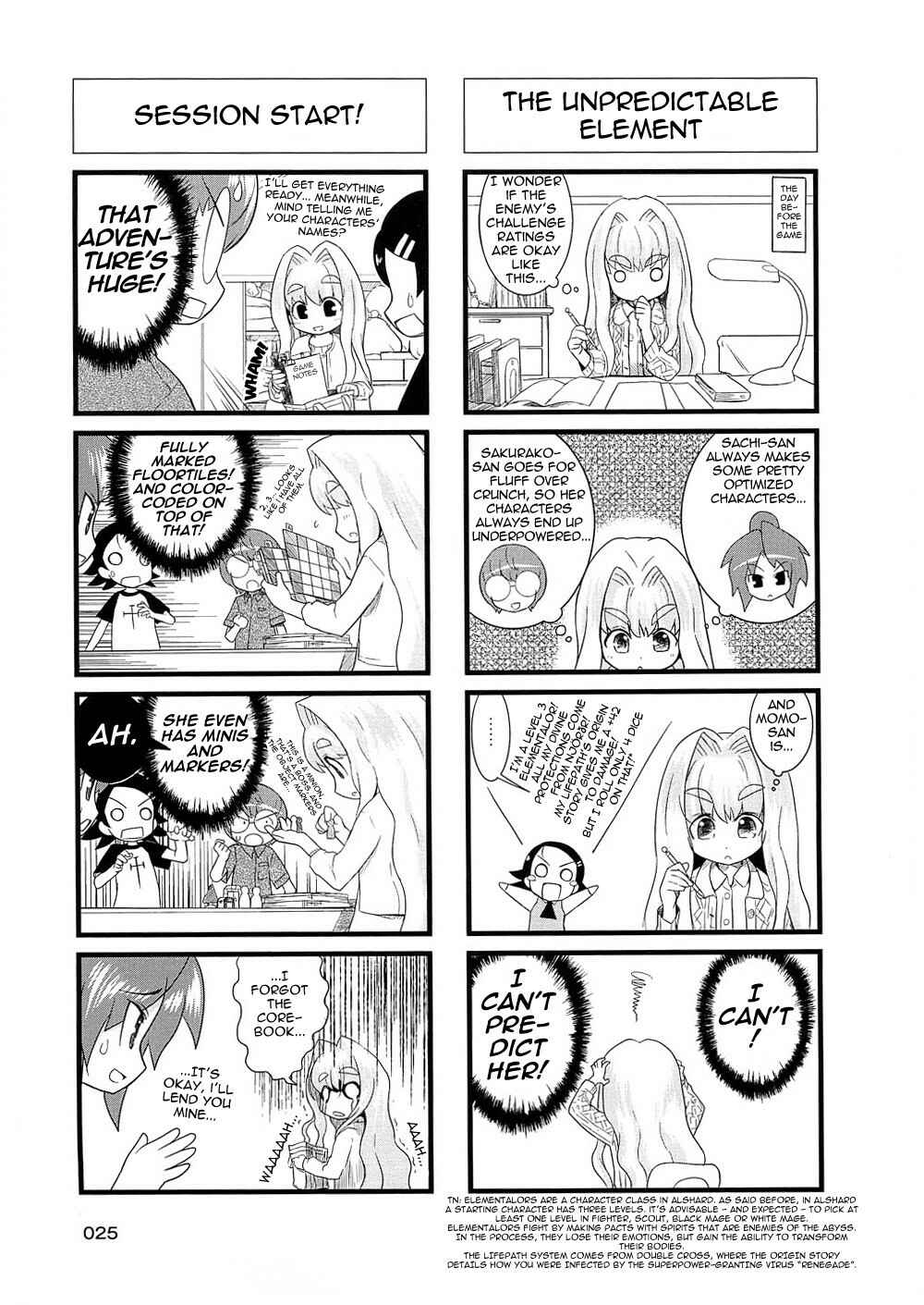Page 2 Chapter 5 Quick Start!!
