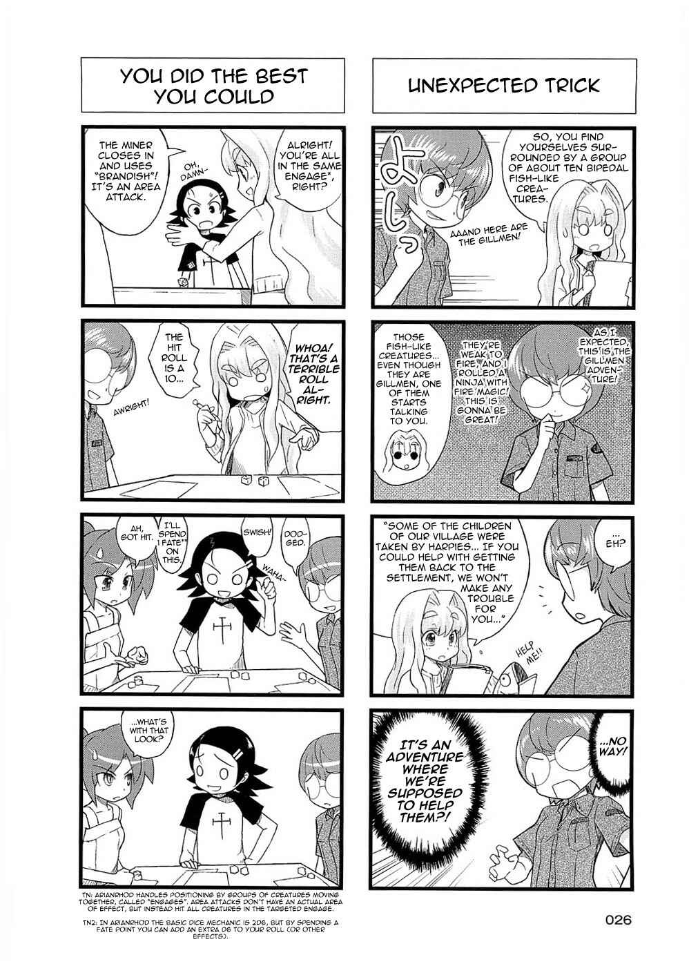 Page 3 Chapter 5 Quick Start!!