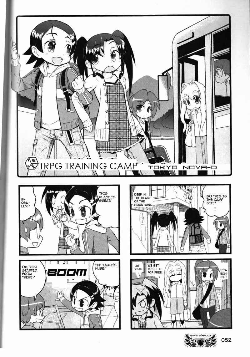 Page 1 Chapter 33 Quick Start!!
