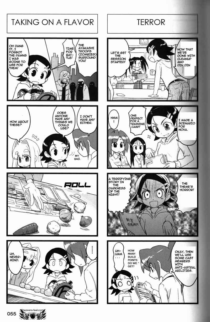 Page 4 Chapter 33 Quick Start!!