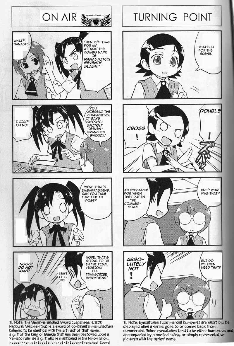 Page 6 Chapter 54 Quick Start!!