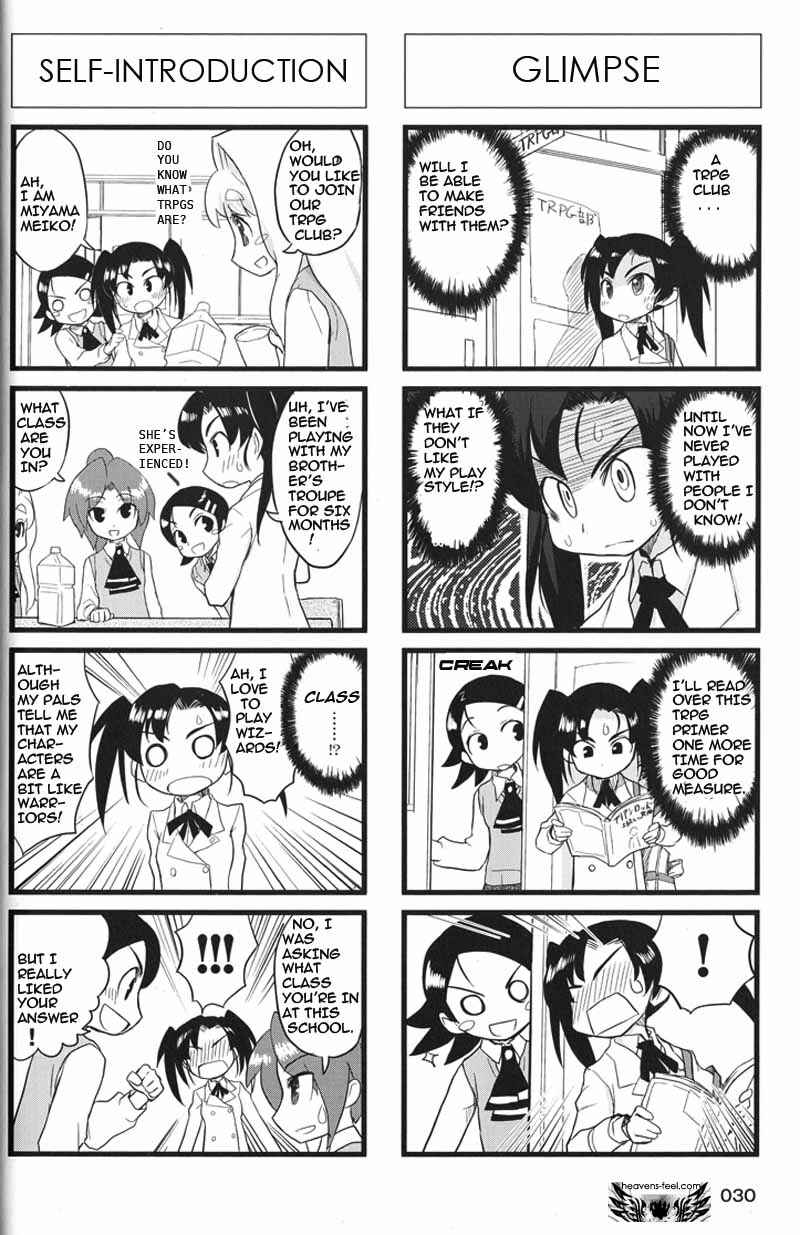 Page 3 Chapter 28 Quick Start!!