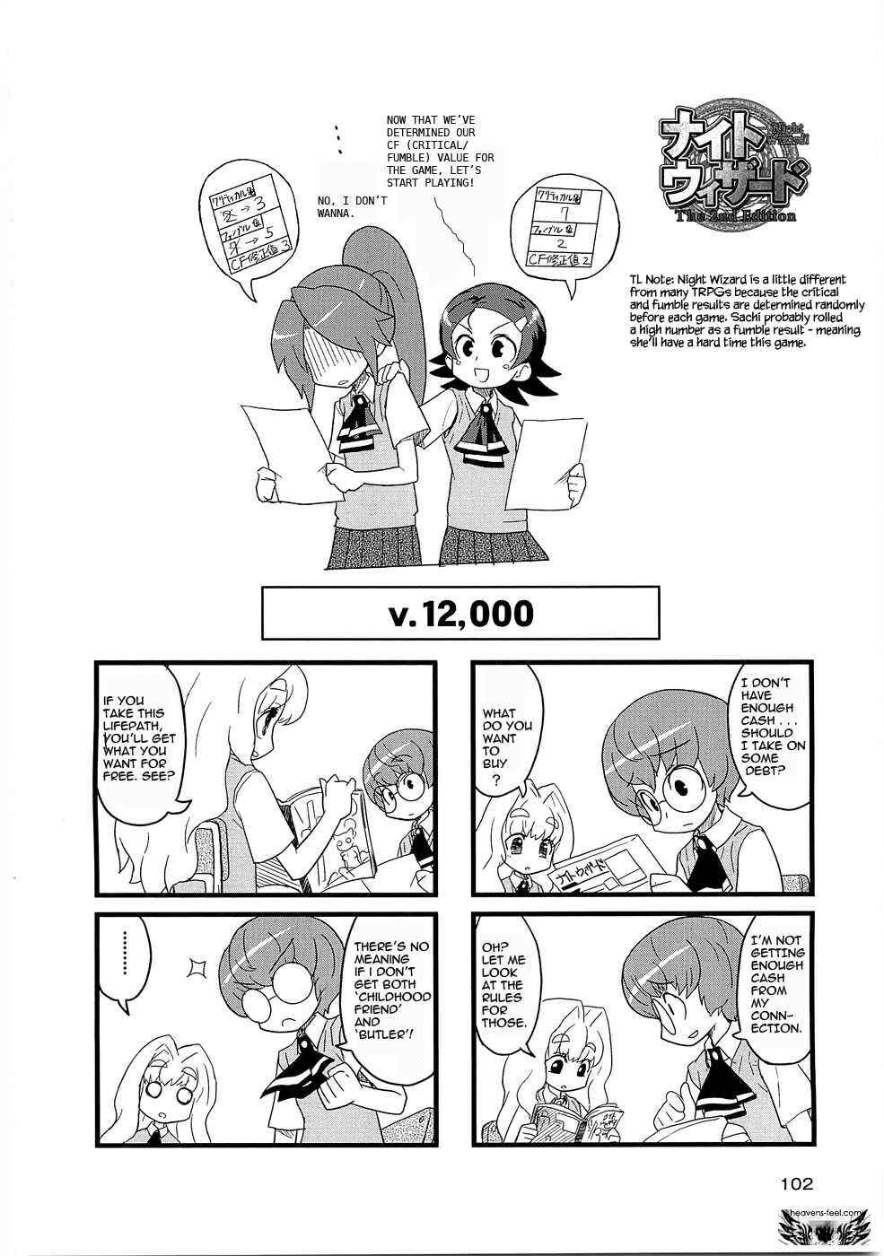 Page 5 Chapter 20 Quick Start!!