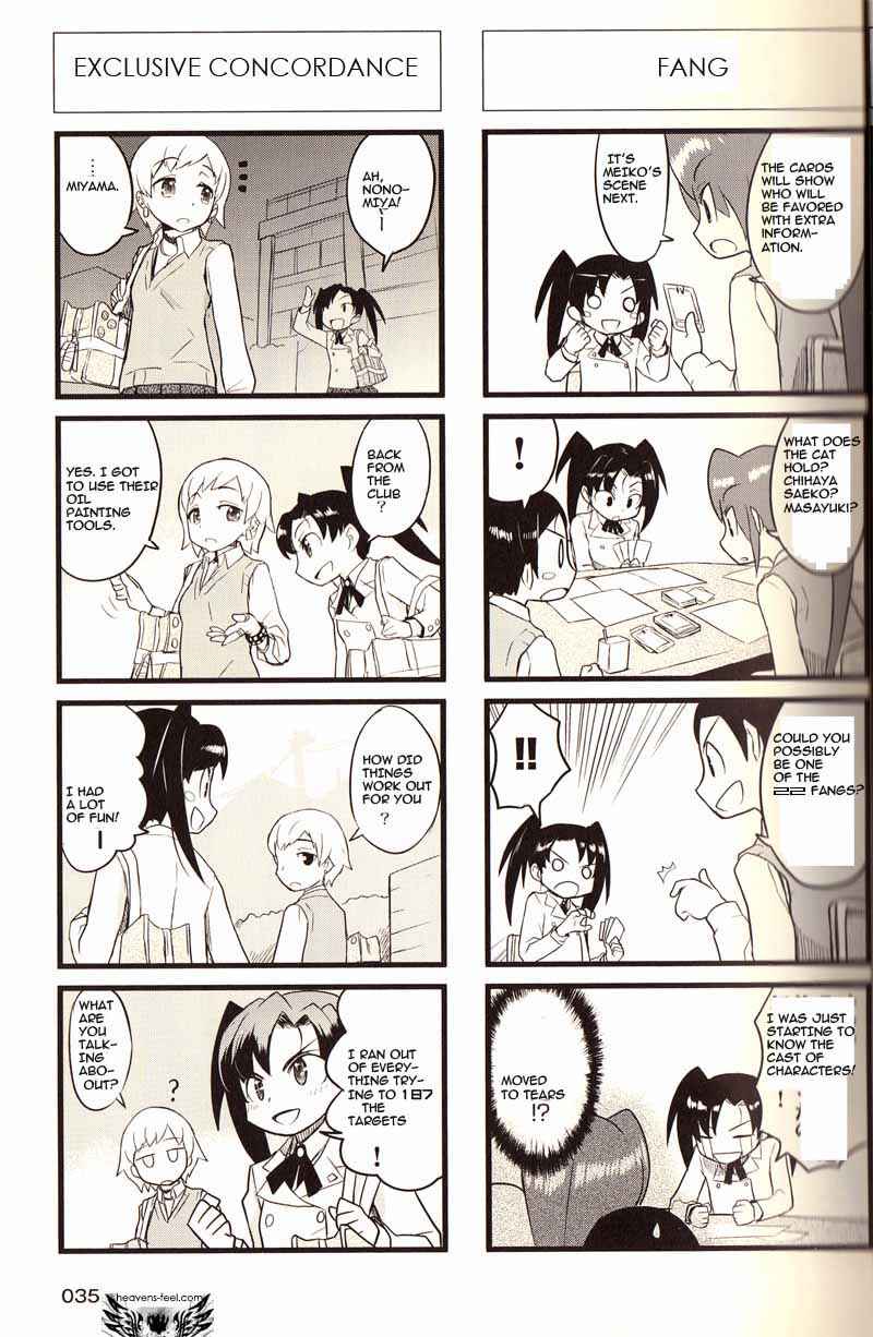 Page 4 Chapter 29 Quick Start!!