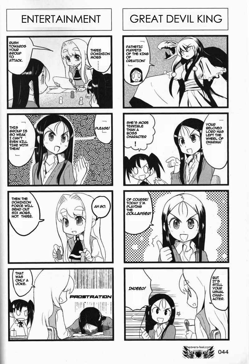 Page 3 Chapter 31 Quick Start!!