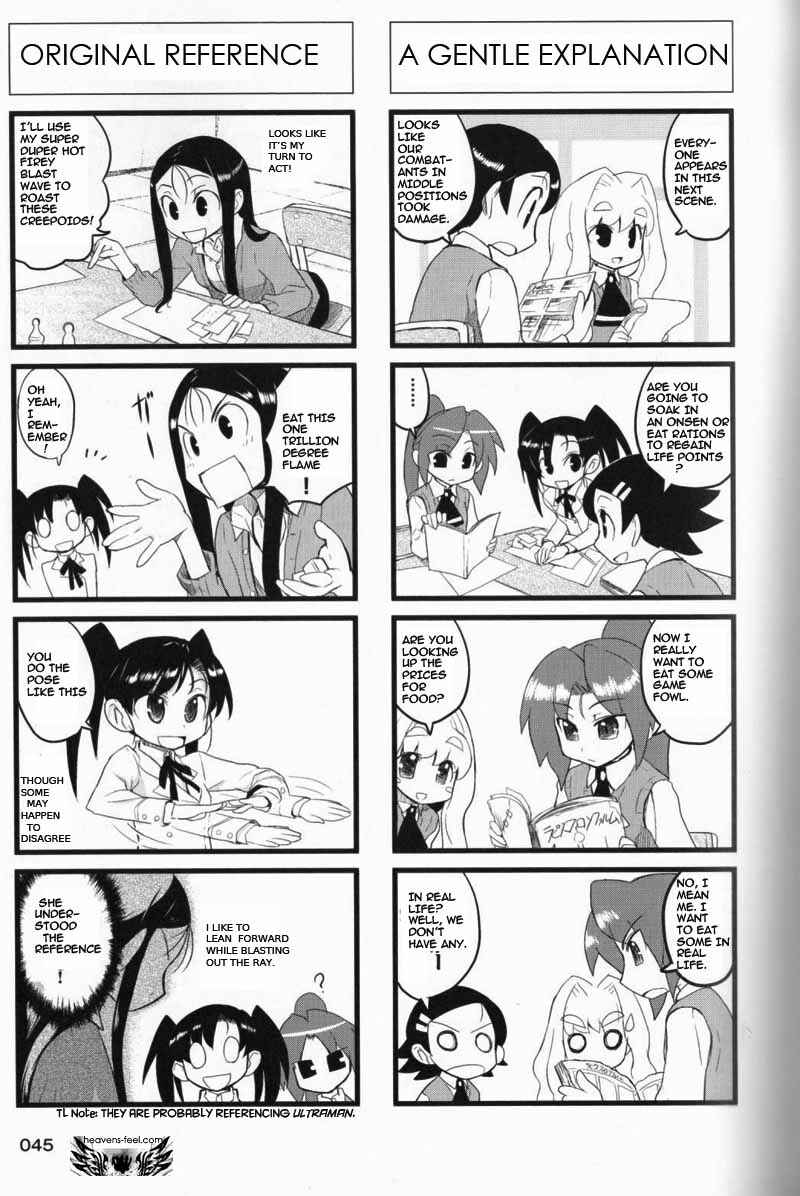 Page 4 Chapter 31 Quick Start!!