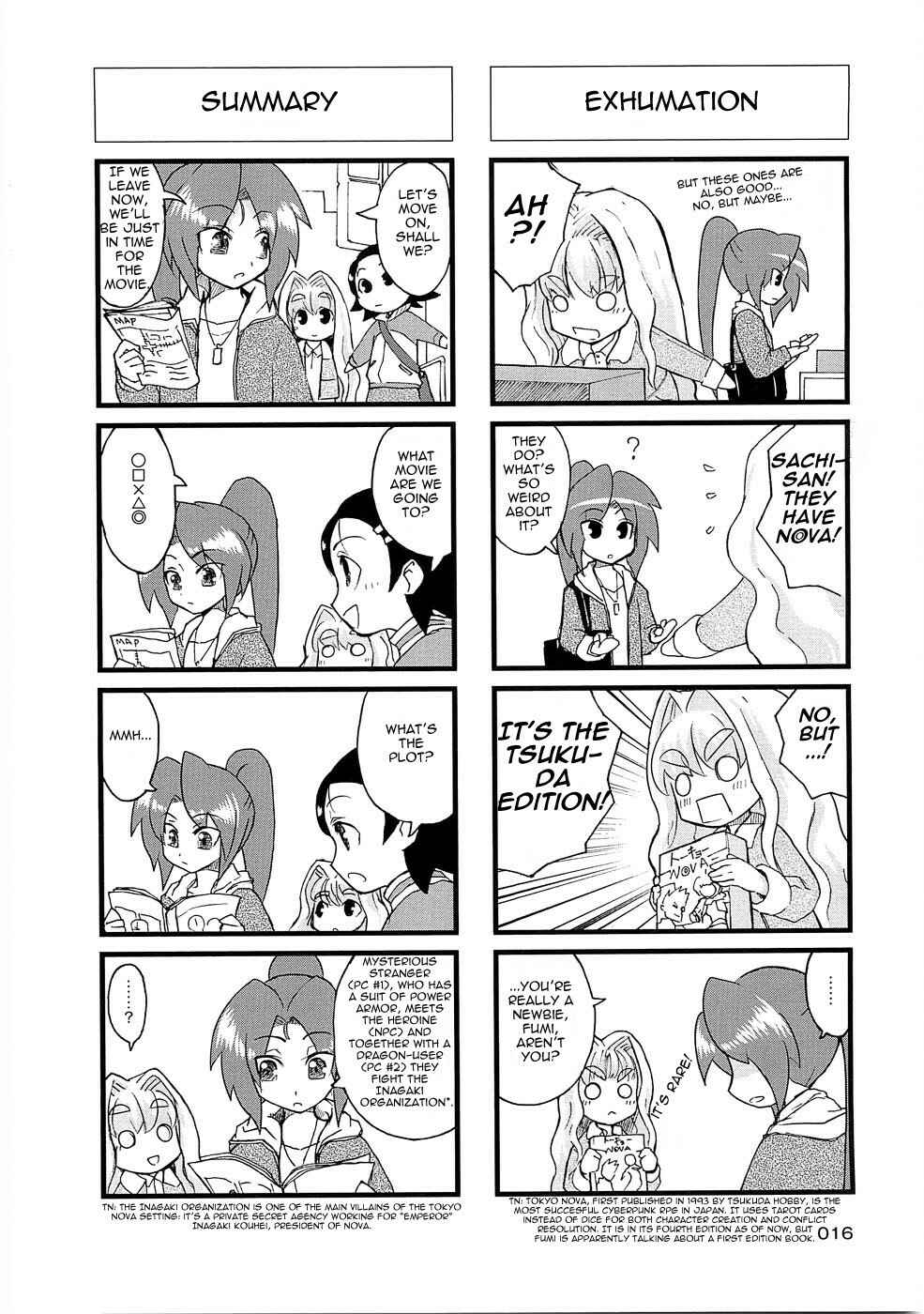 Page 3 Chapter 3 Quick Start!!
