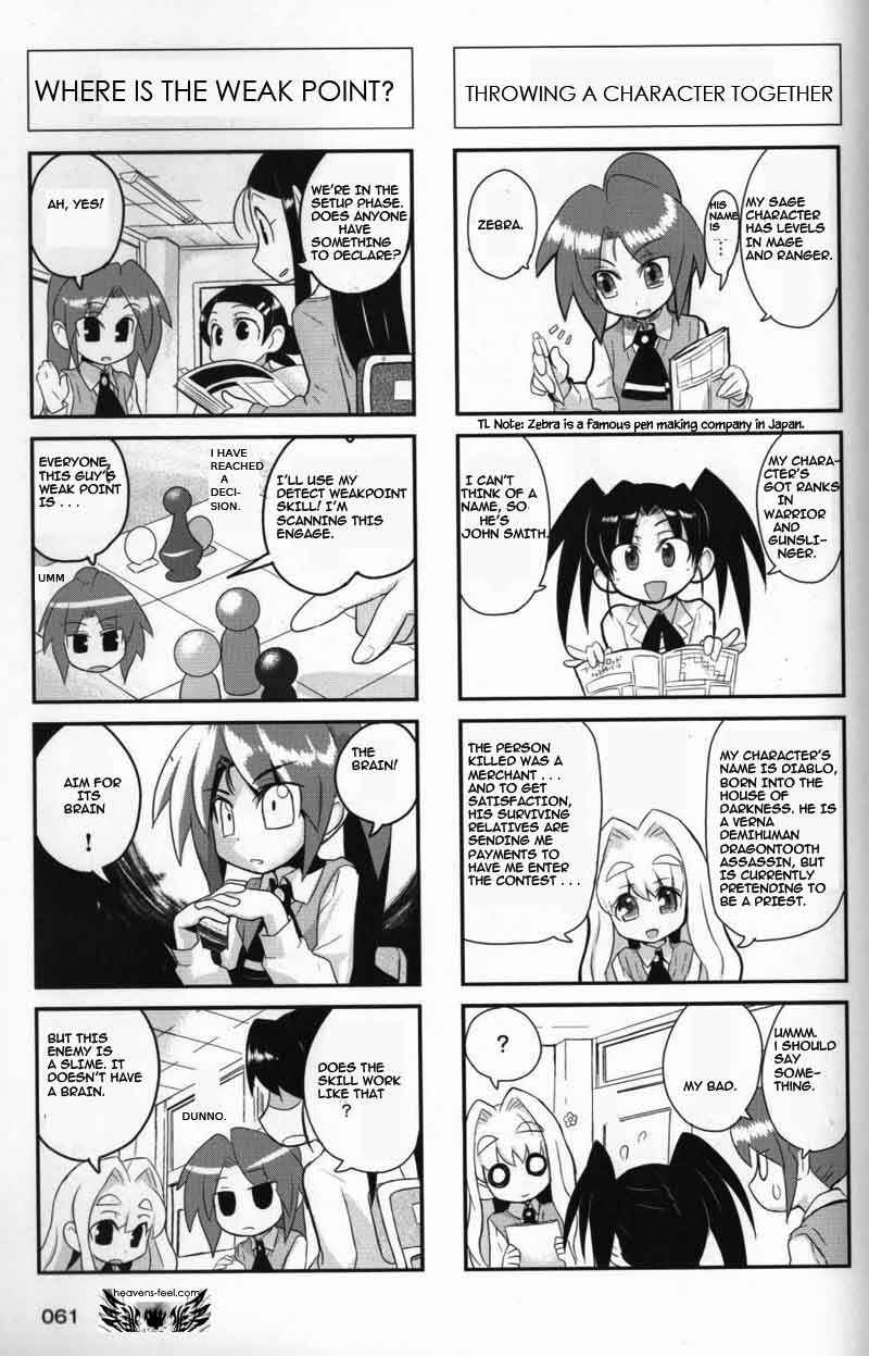 Page 2 Chapter 35 Quick Start!!