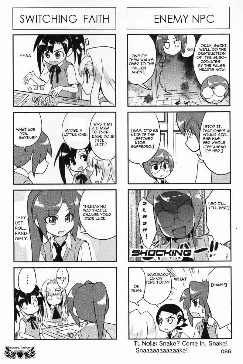 Page 3 Chapter 58 Quick Start!!