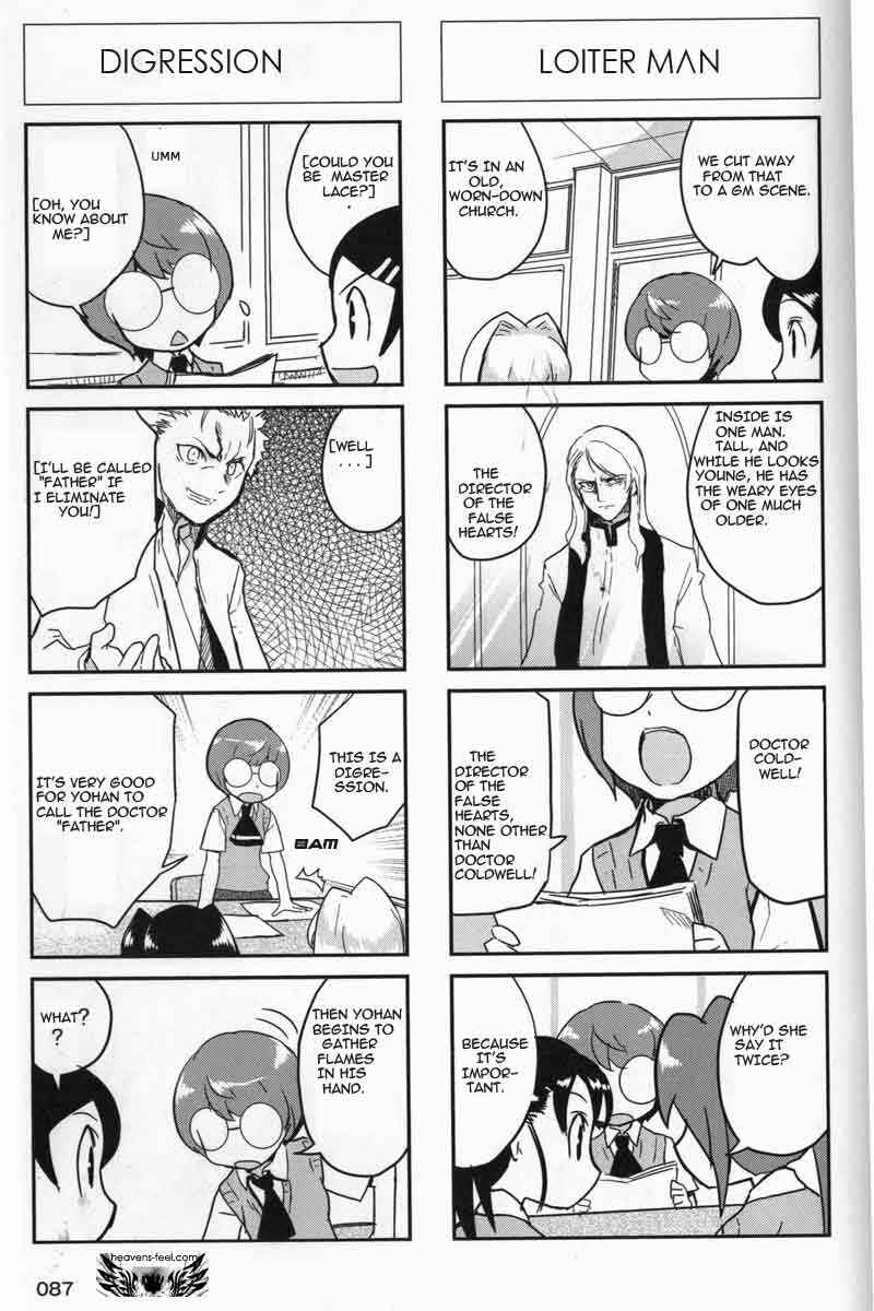Page 4 Chapter 58 Quick Start!!