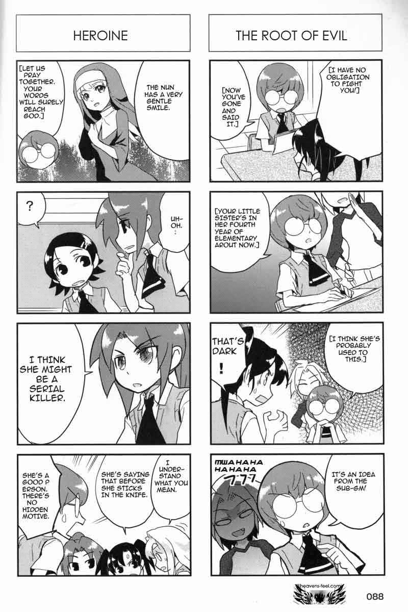 Page 5 Chapter 58 Quick Start!!