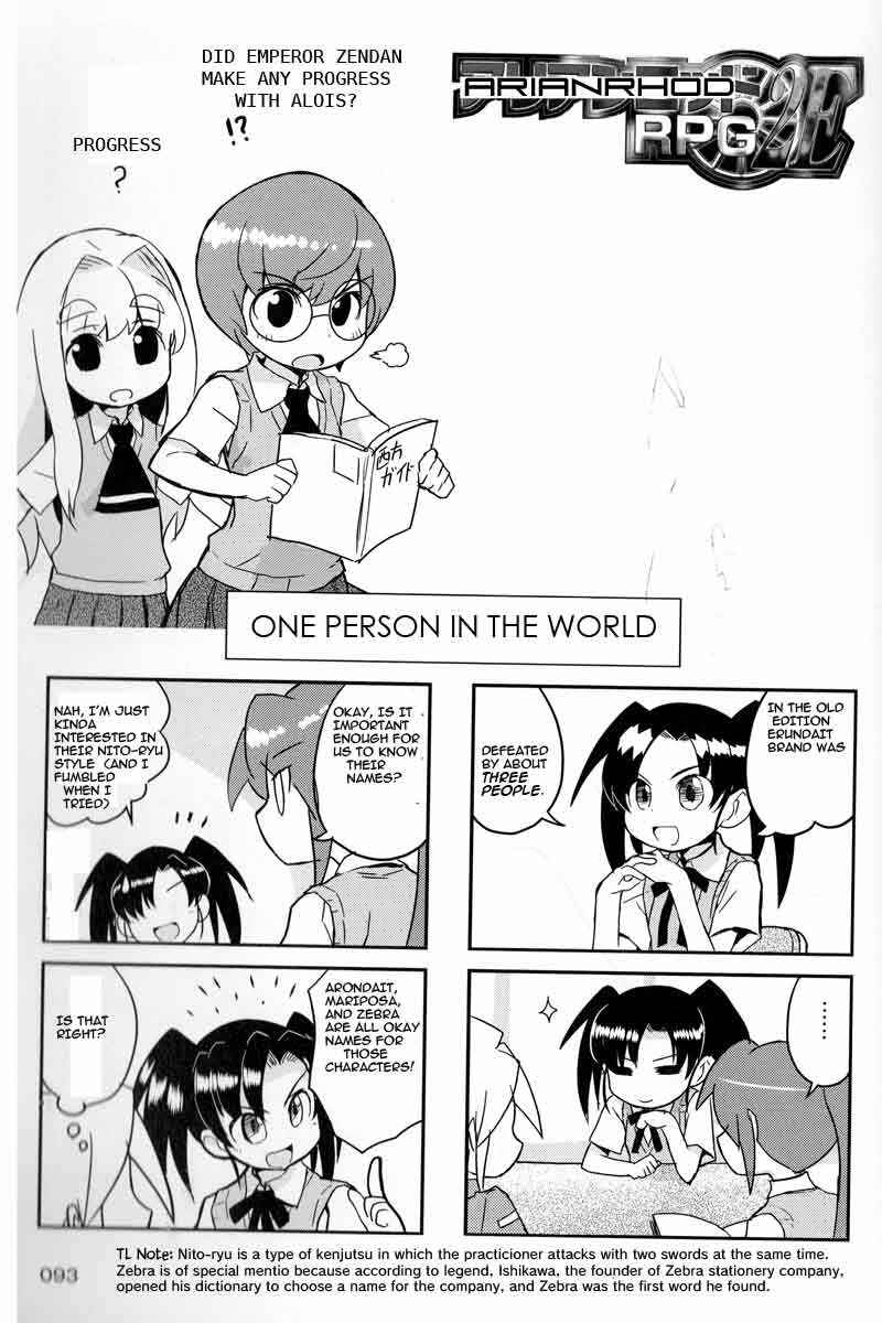 Page 9 Chapter 58 Quick Start!!