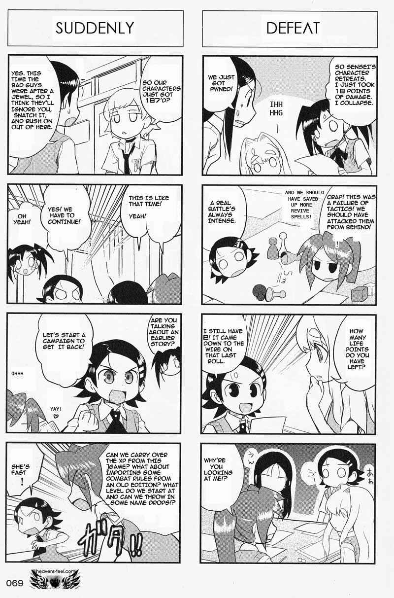 Page 6 Chapter 55 Quick Start!!