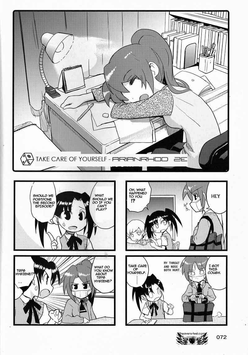 Page 1 Chapter 56 Quick Start!!