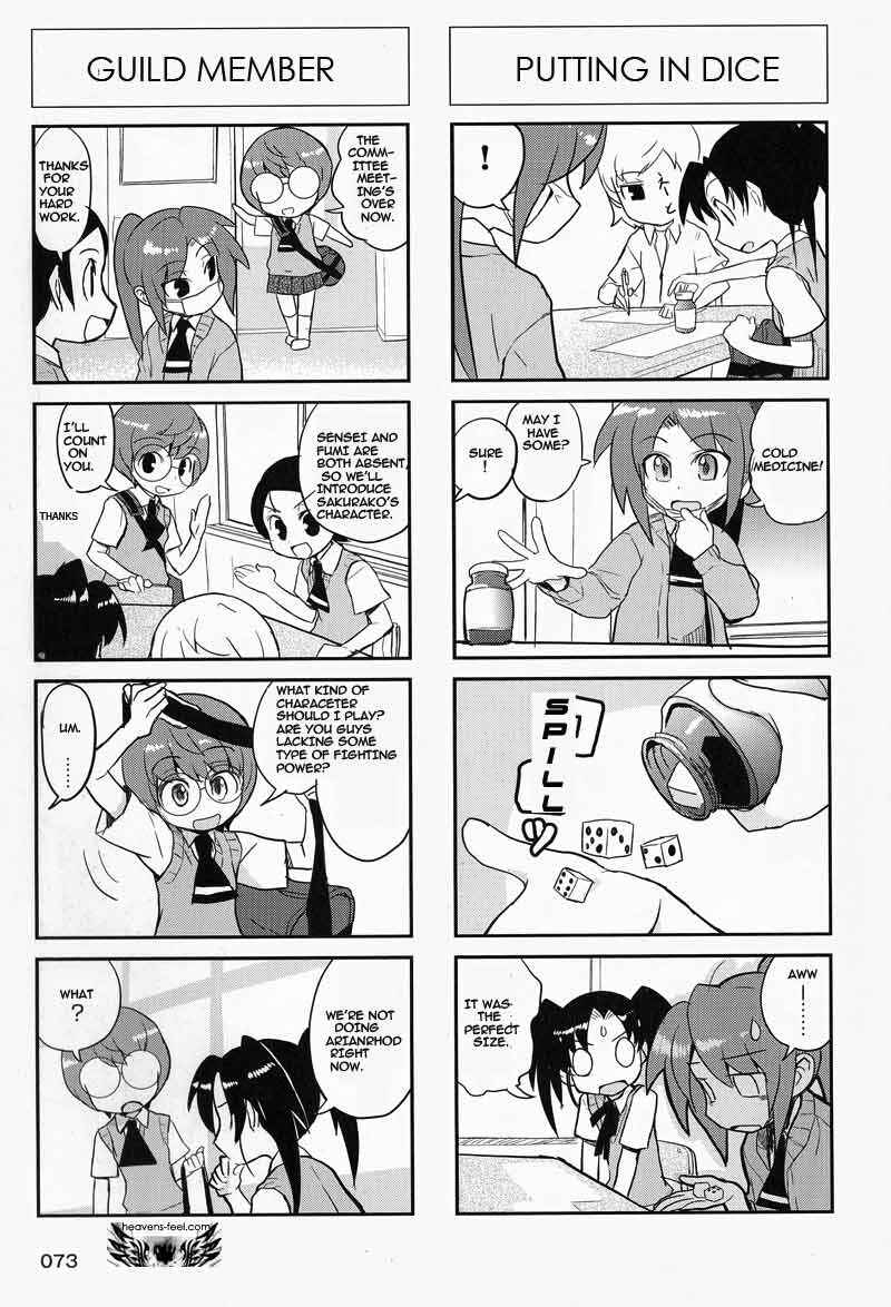 Page 2 Chapter 56 Quick Start!!