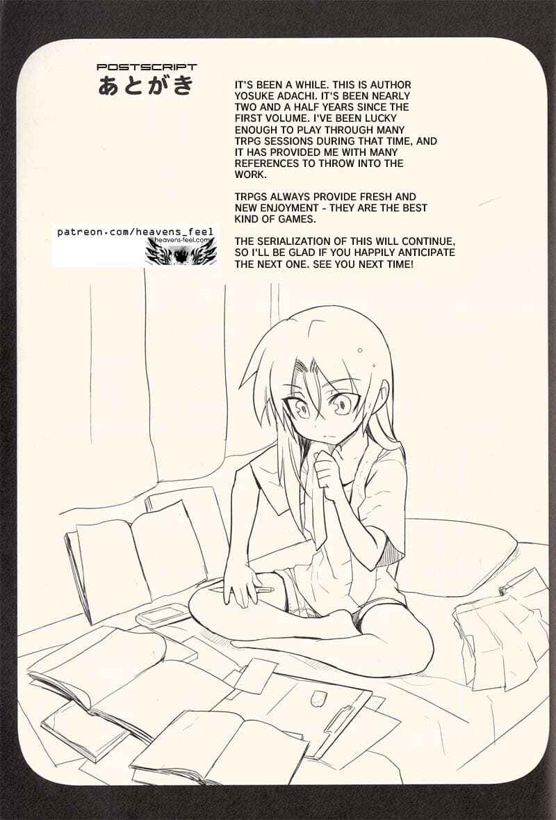 Page 6 Chapter 44 Quick Start!!
