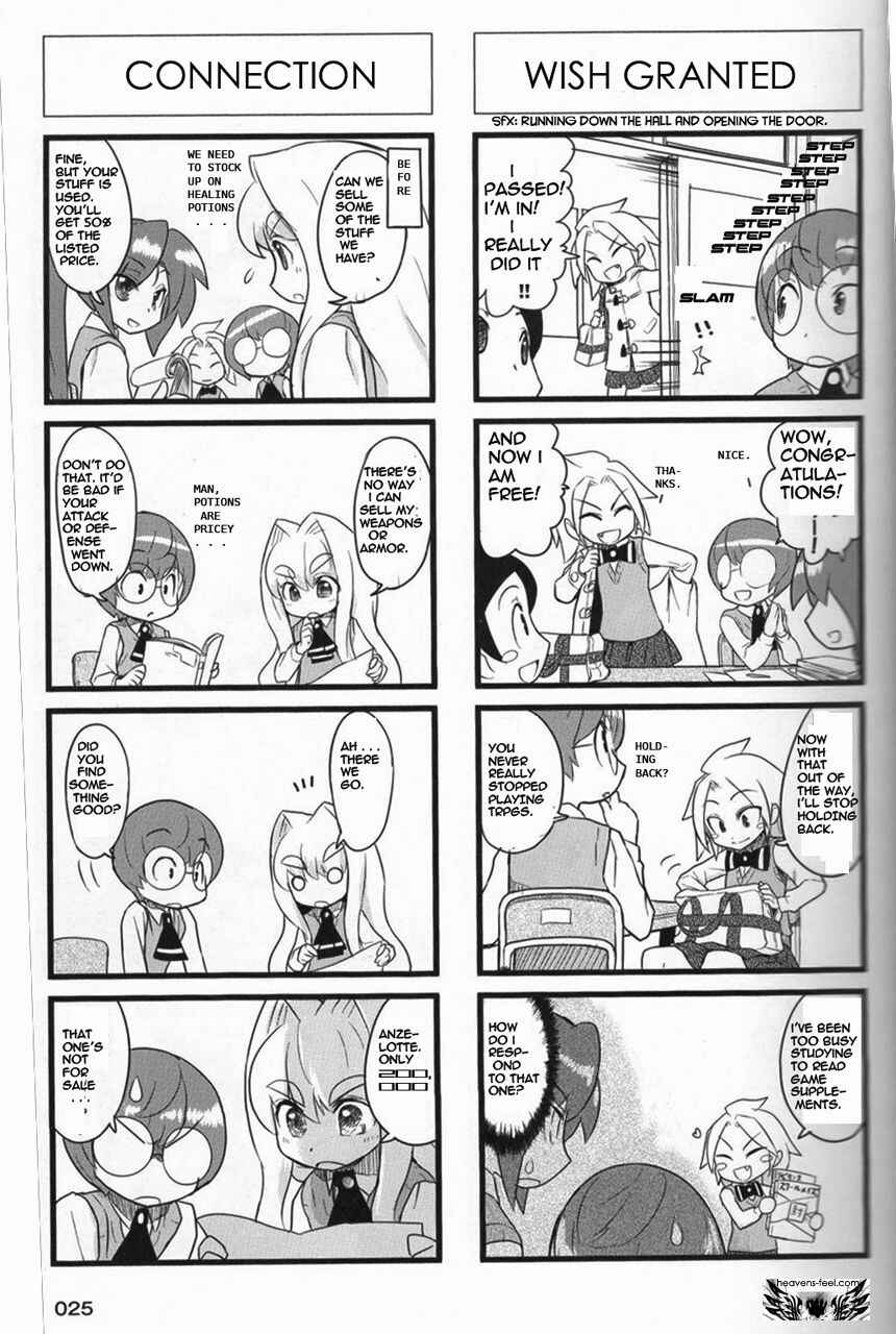 Page 2 Chapter 27 Quick Start!!