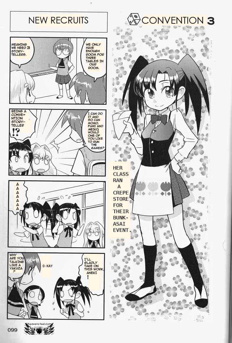 Page 1 Chapter 42 Quick Start!!