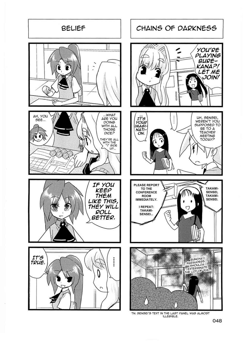 Page 3 Chapter 10 Quick Start!!