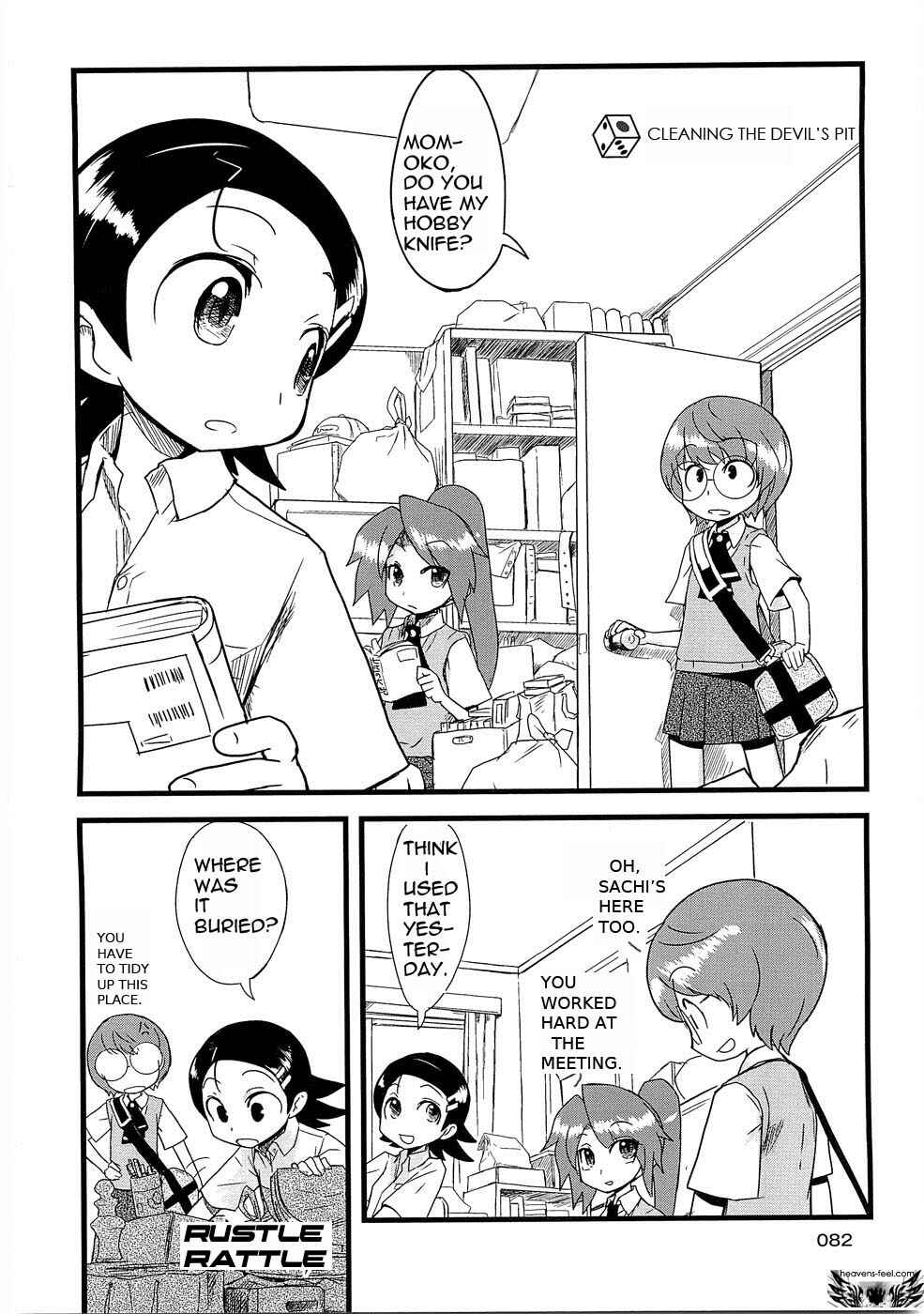 Page 1 Chapter 17 Quick Start!!