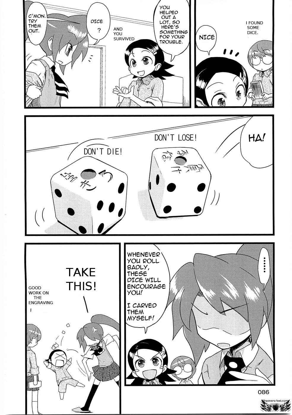 Page 5 Chapter 17 Quick Start!!