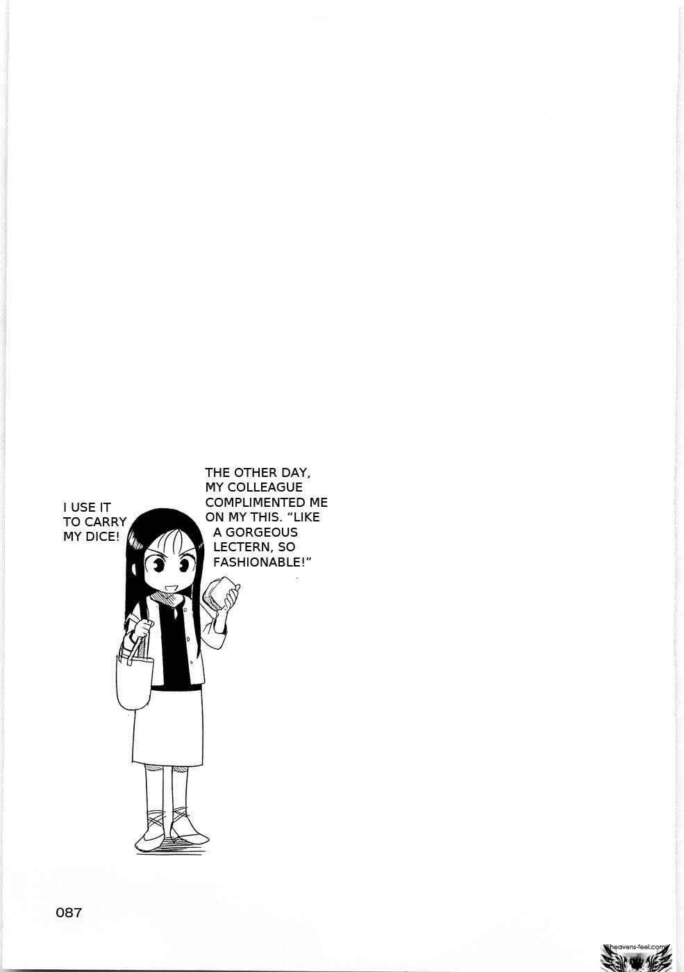 Page 6 Chapter 17 Quick Start!!