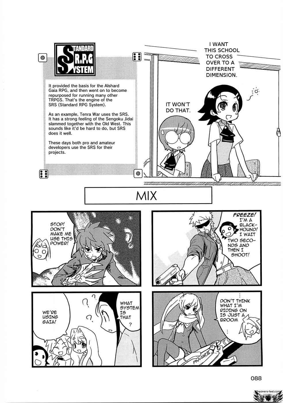 Page 7 Chapter 17 Quick Start!!