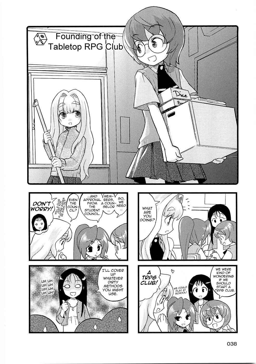 Page 1 Chapter 8 Quick Start!!