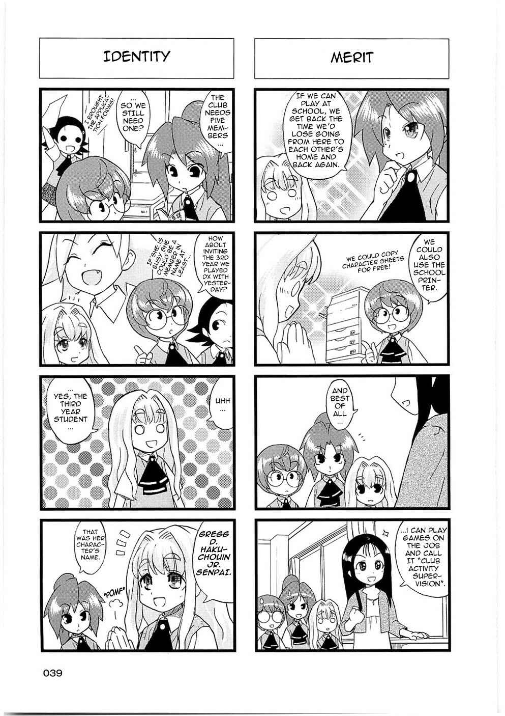 Page 2 Chapter 8 Quick Start!!