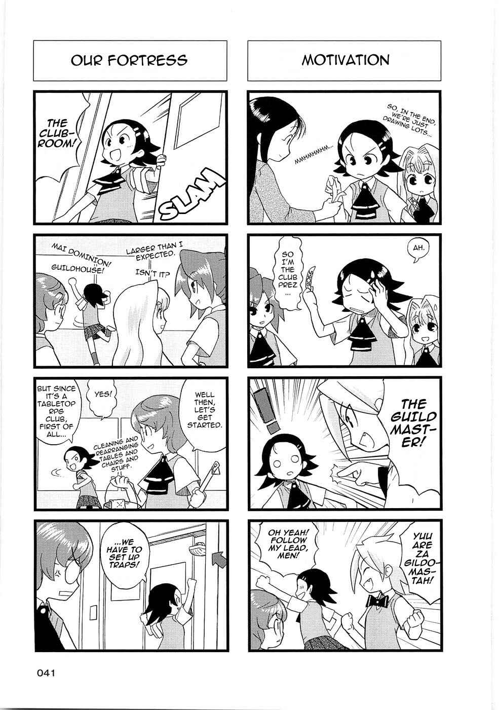 Page 4 Chapter 8 Quick Start!!