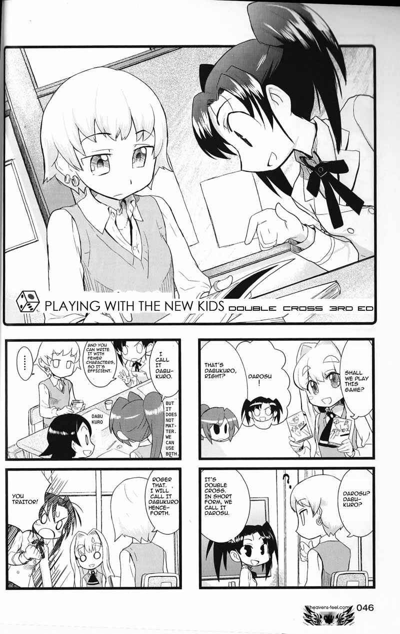 Page 1 Chapter 32 Quick Start!!