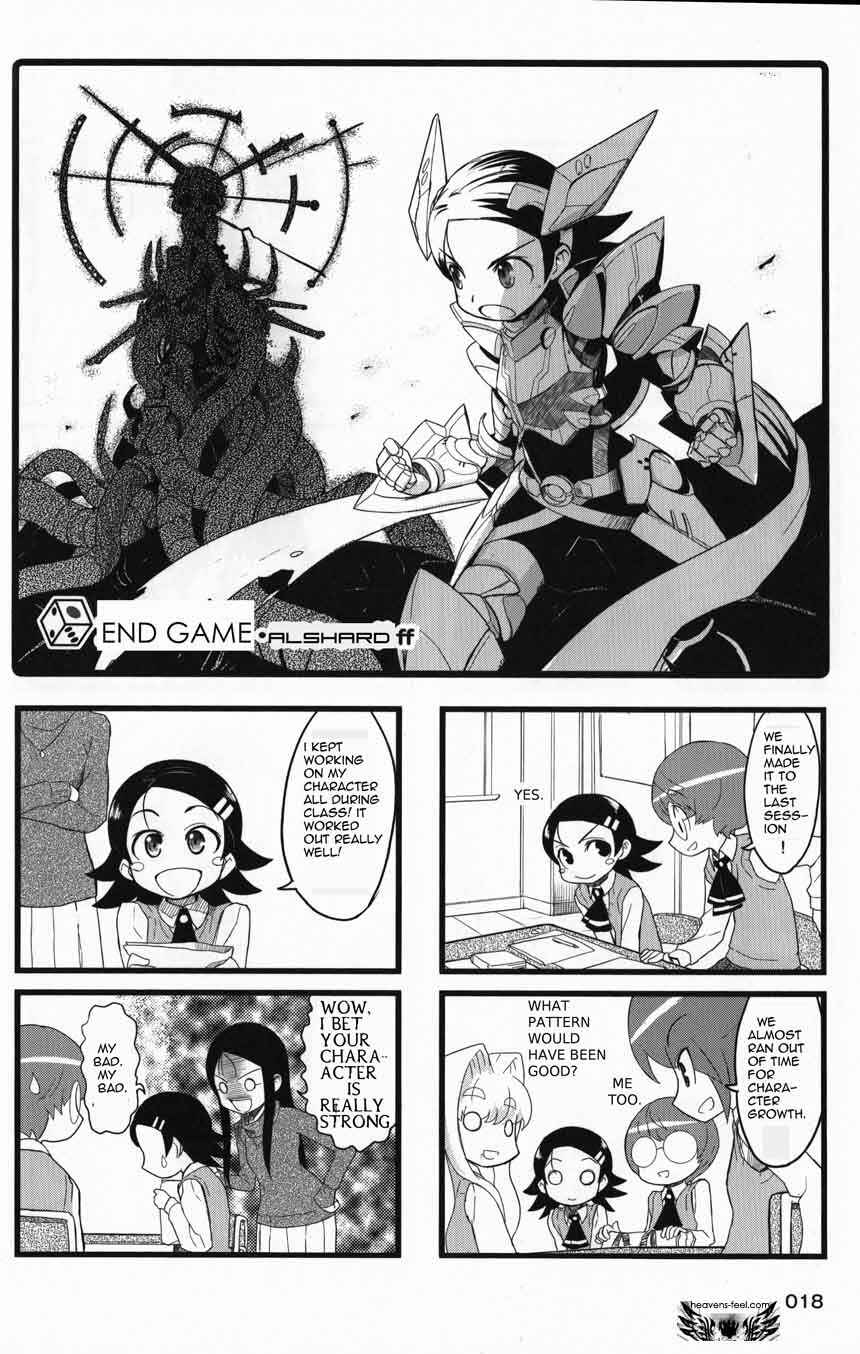Page 1 Chapter 26 Quick Start!!
