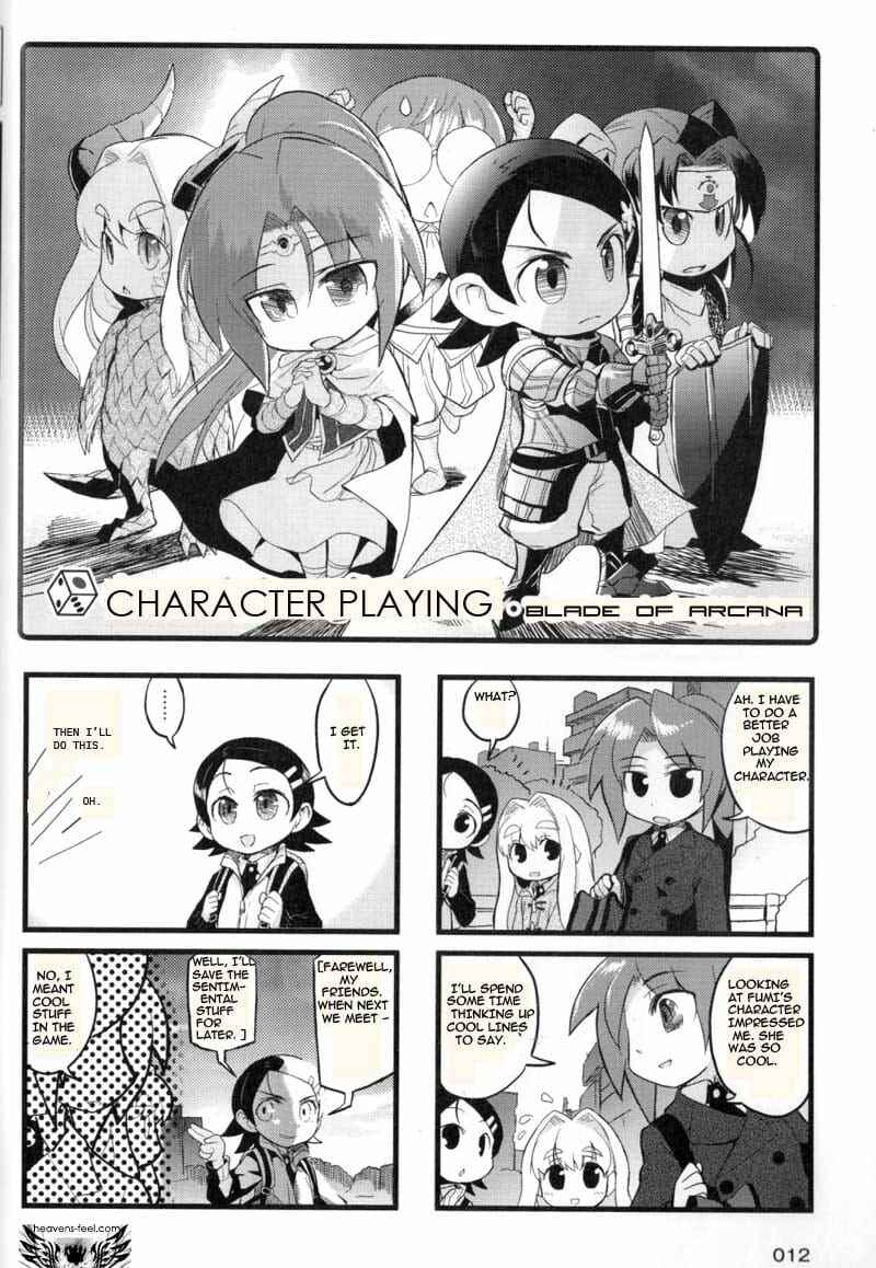 Page 1 Chapter 47 Quick Start!!