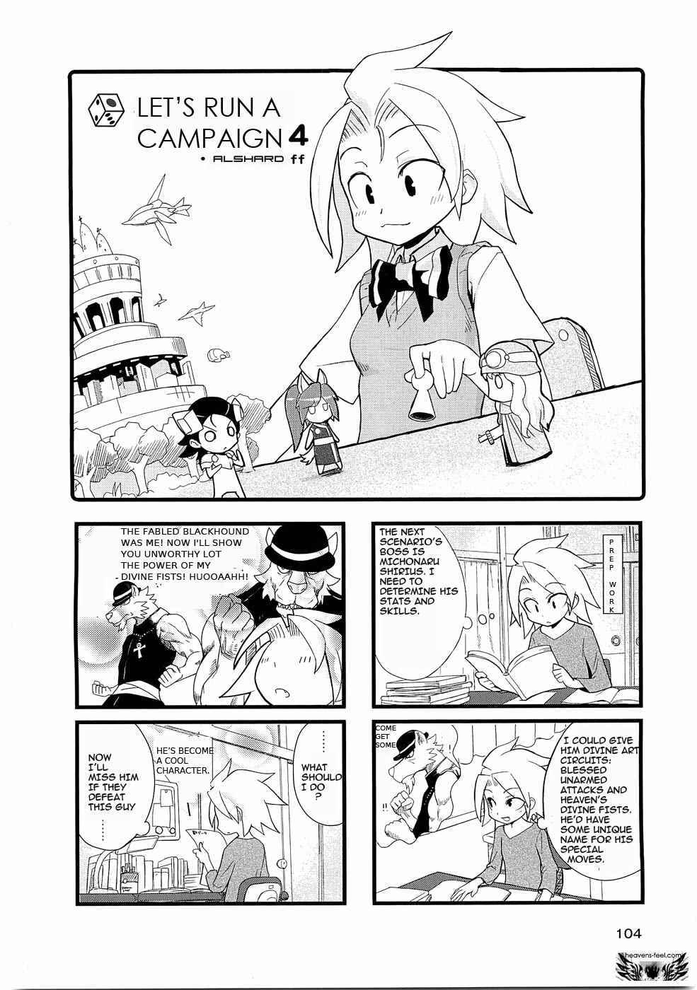 Page 1 Chapter 21 Quick Start!!