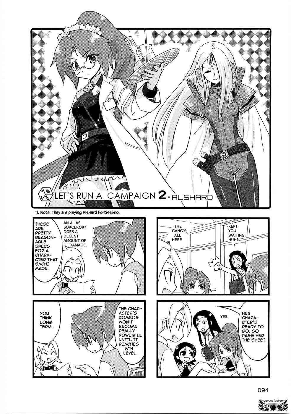 Page 1 Chapter 19 Quick Start!!