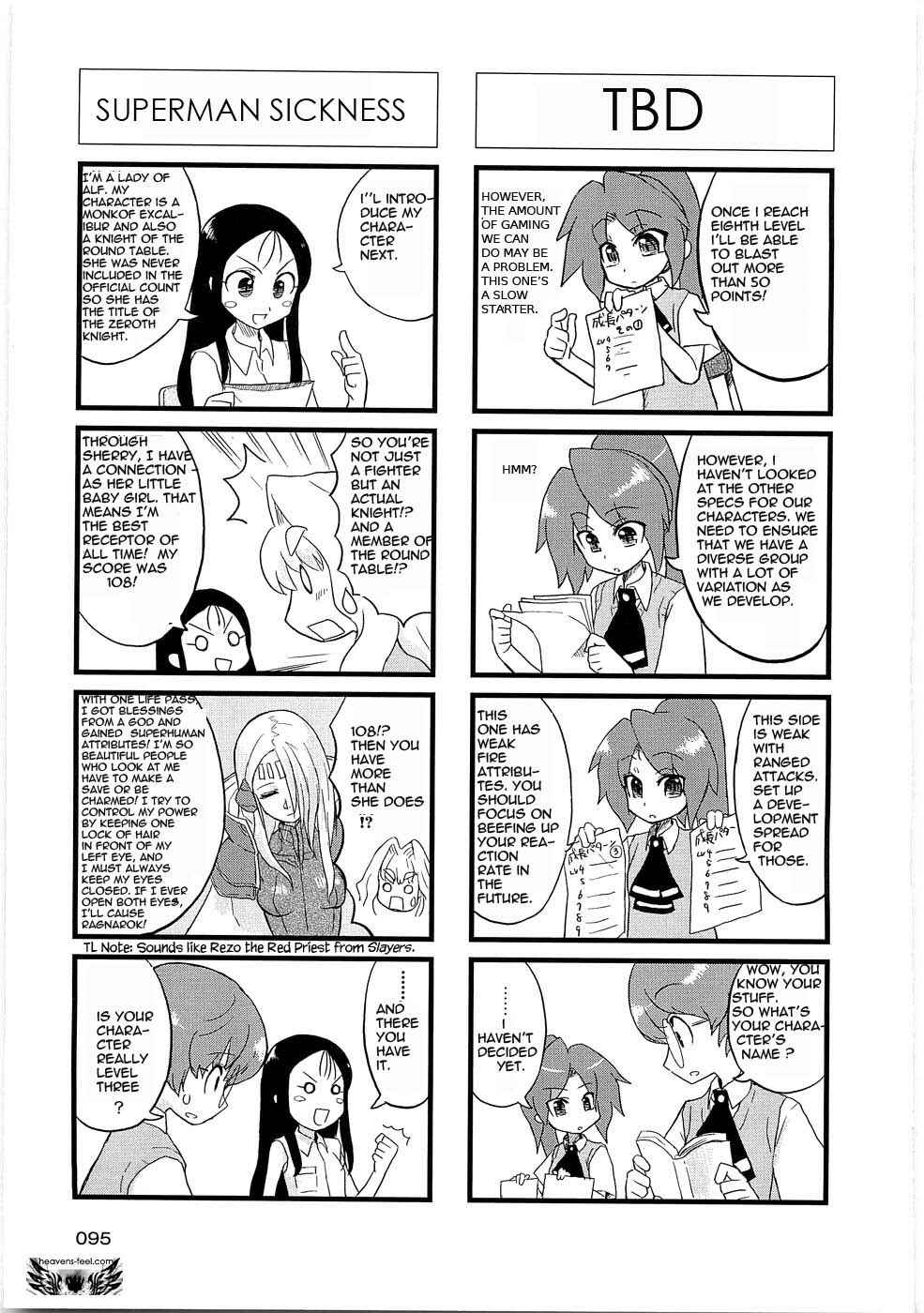 Page 2 Chapter 19 Quick Start!!