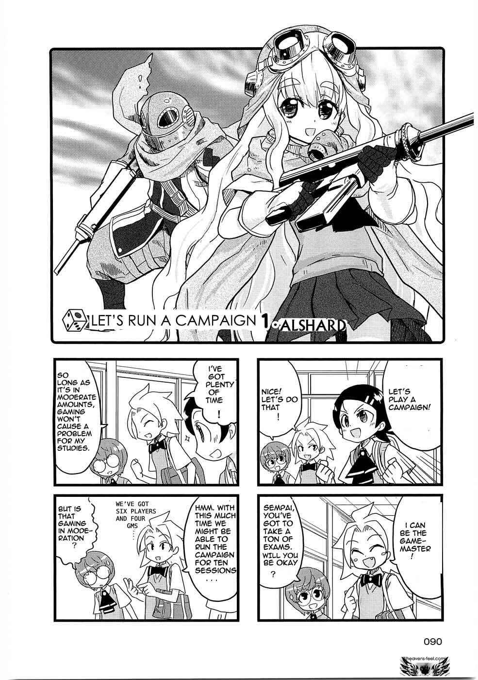 Page 1 Chapter 18 Quick Start!!