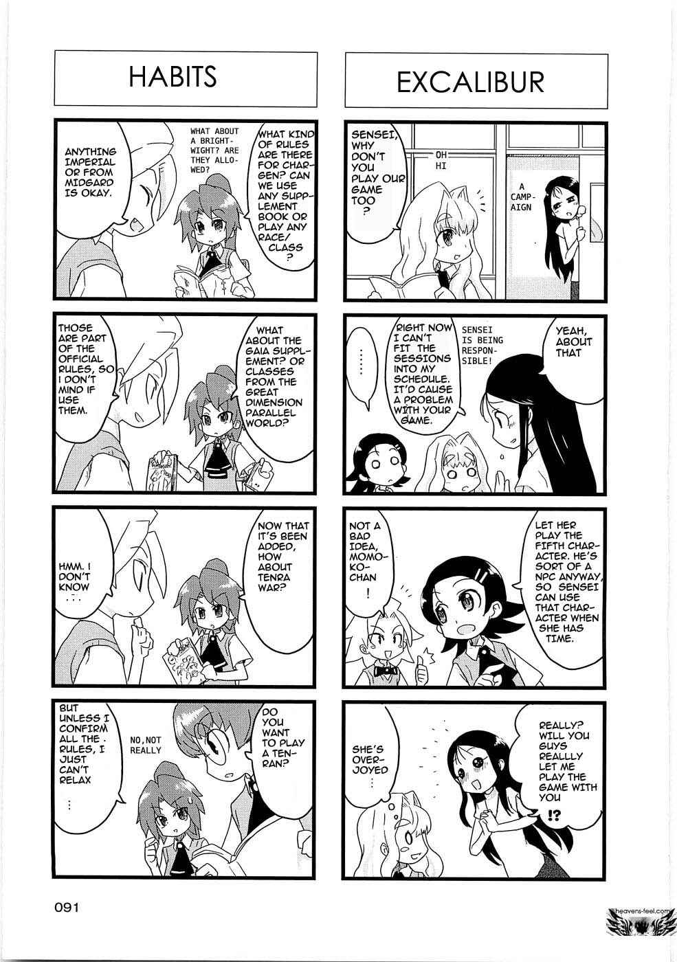 Page 2 Chapter 18 Quick Start!!